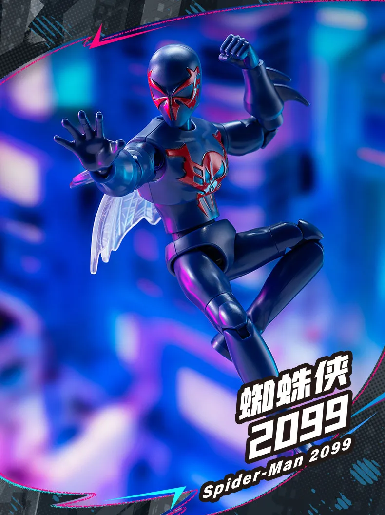 Brandneue Day BLOKEES Original GALAXY 5 6 Spider-Man Doctor Octopus Green Goblin Mysterio Venom Marvel Legend Actionfiguren – Detail 11