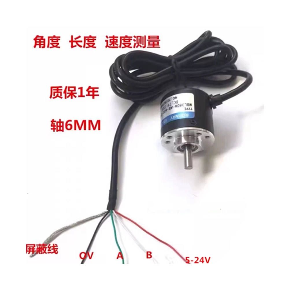 

3806 Incremental Photoelectric Rotary Encoder With Wire 100 200 400 500 600 360 Pulse Cable AB Two-phase Shaft Coupling