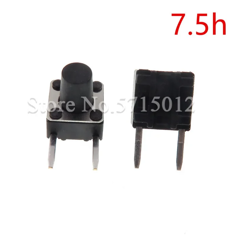 200PCS/LOT 6*6*7.5mm Black Mini Push Button Momentary Tact Button Switch Copper fee Side Two Pin DIP micro switch