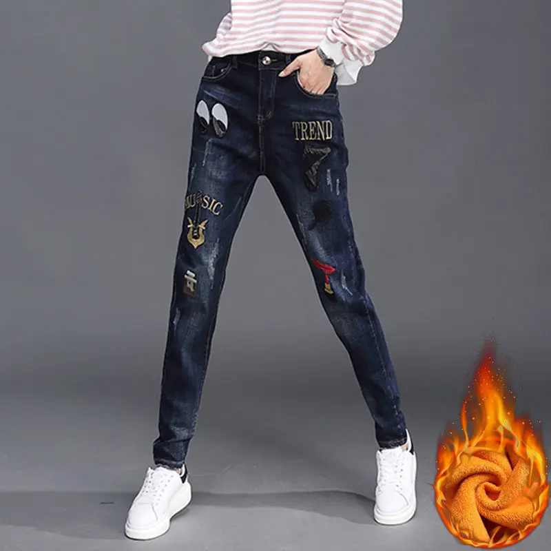 High Waist Embroidered Harlan Jeans Women's Trousers 2025 Autumn and Winter Velvet Thickened Casual Student Cargo Radish Pants