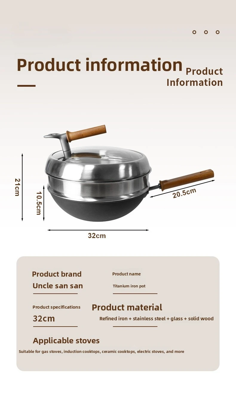 Wok with steamer steam up and cook all kinds of stoves suitable for household cooking titanium-fragrant stainless steel iron pan
