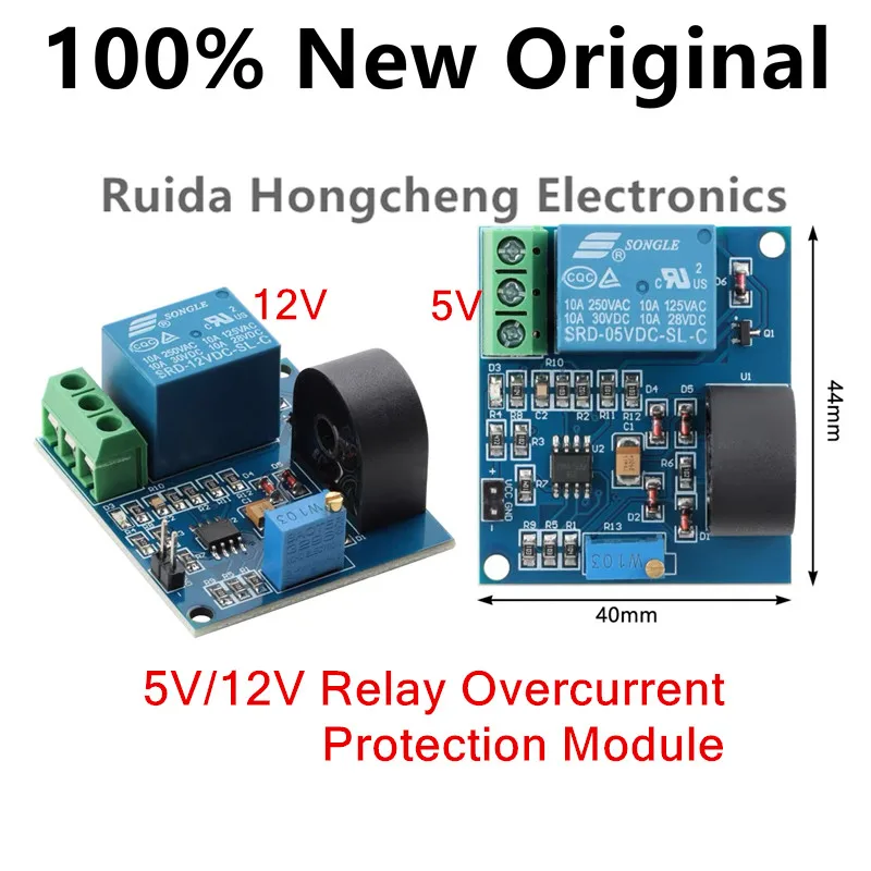 2PCS 5V 12V Relay 5A Overcurrent Protection Sensor Module AC Current Detection Sensor Transformer