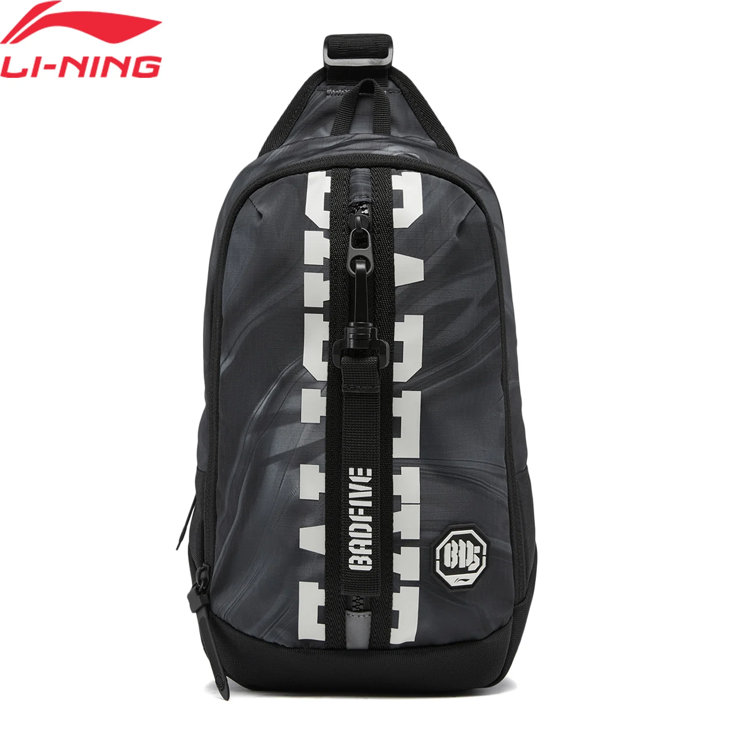 

Сумка-слинг Li-Ning BADFIVE унисекс, водоотталкивающая, 100% полиэстер, 185*85*295 мм, светоотражающая, модная, для отдыха, ABDW105
