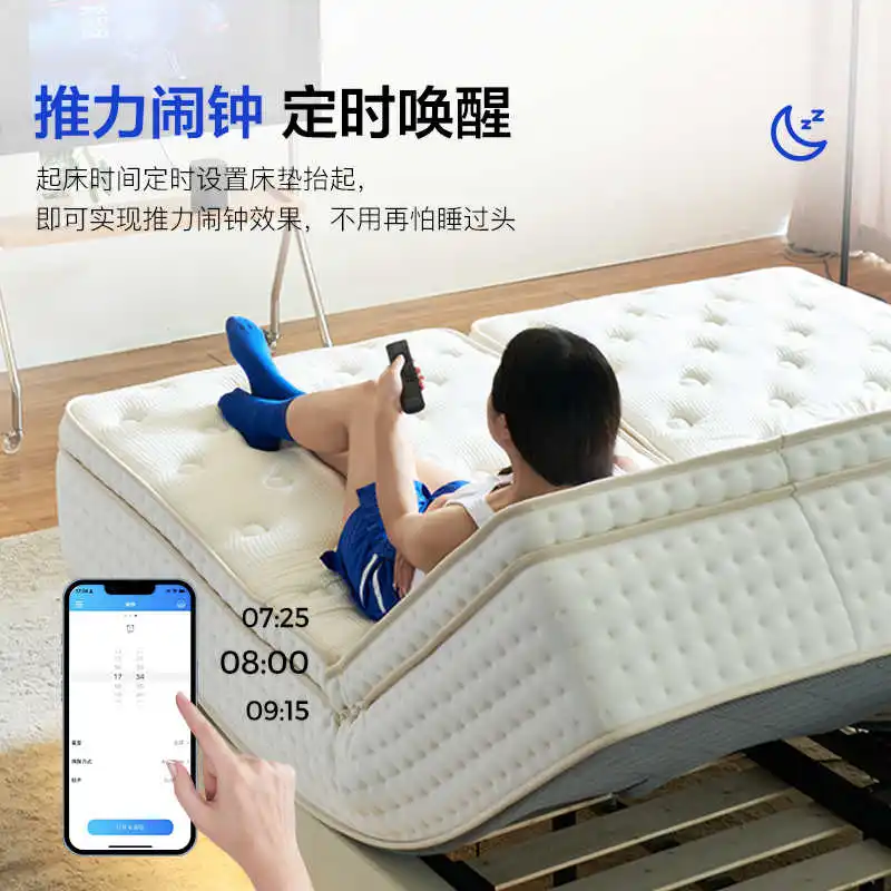 Electric mattress for couples without disturbing each other, intelligent fully automatic adjustable zero gravity fully split vib