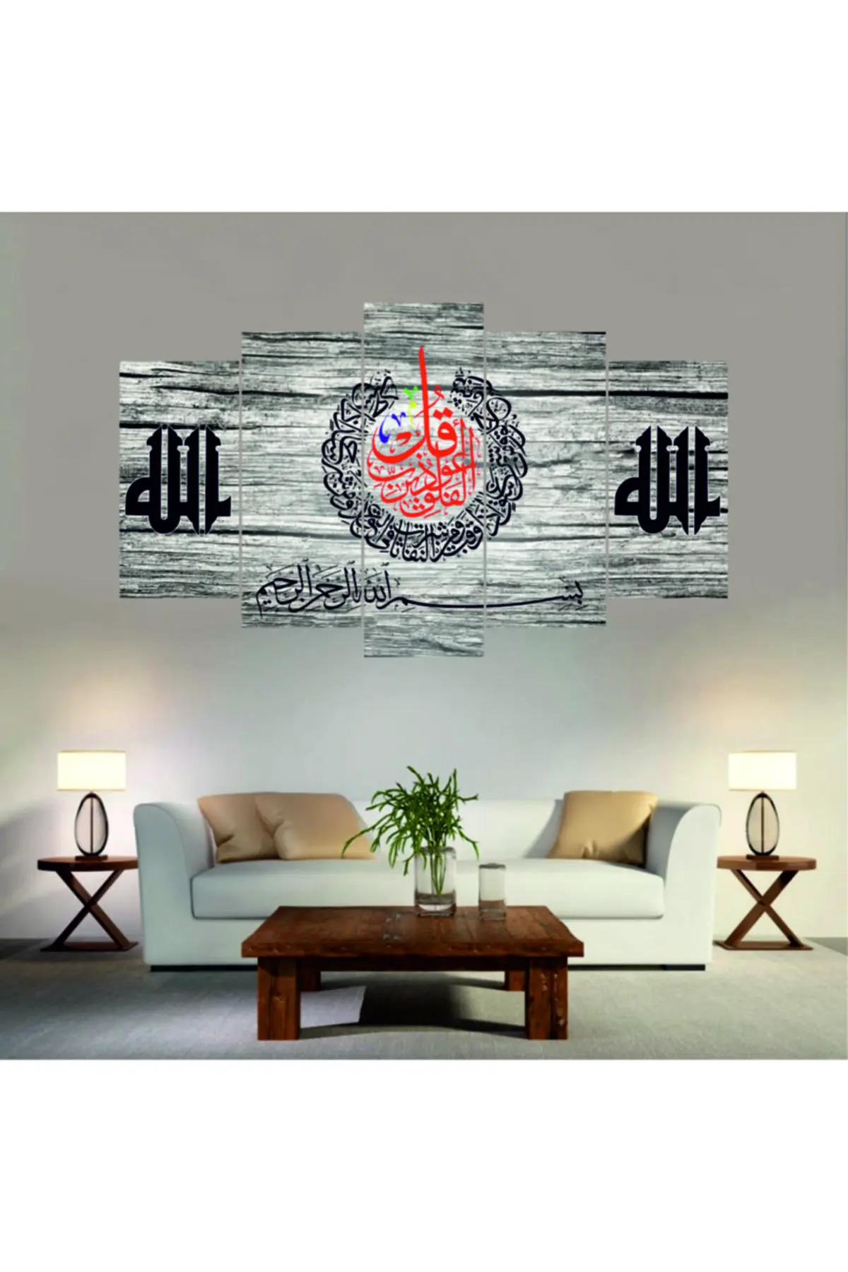 DOLBOVI religious wooden 5 piece gift canvas wall table