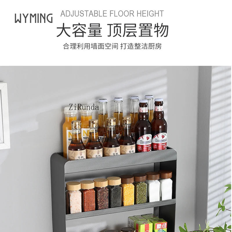 Kitchen seasoning rack Wall-mounted non-punching wall storage rack Multi-layer storage rack
