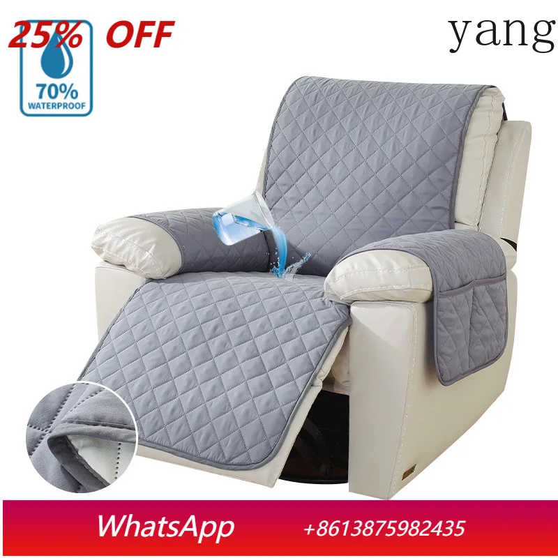 

Yjq sofa cushion solid color rhombus grid waterproof and dirt-resistant pet seat cushion single recliner sofa cover