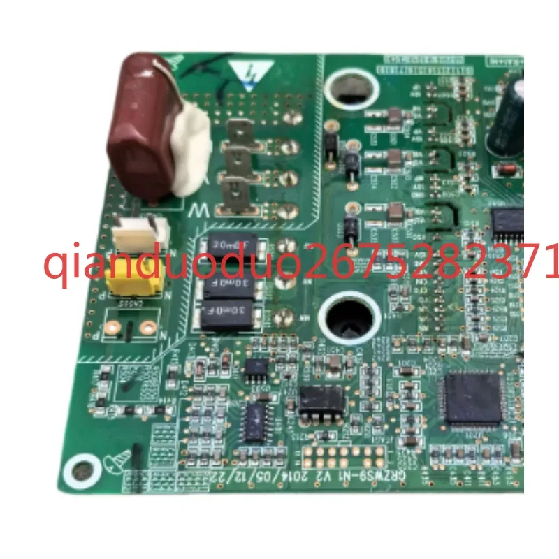 Second-hand suitable for Gree 6th and 5th generation central air conditioning fan module 30229009