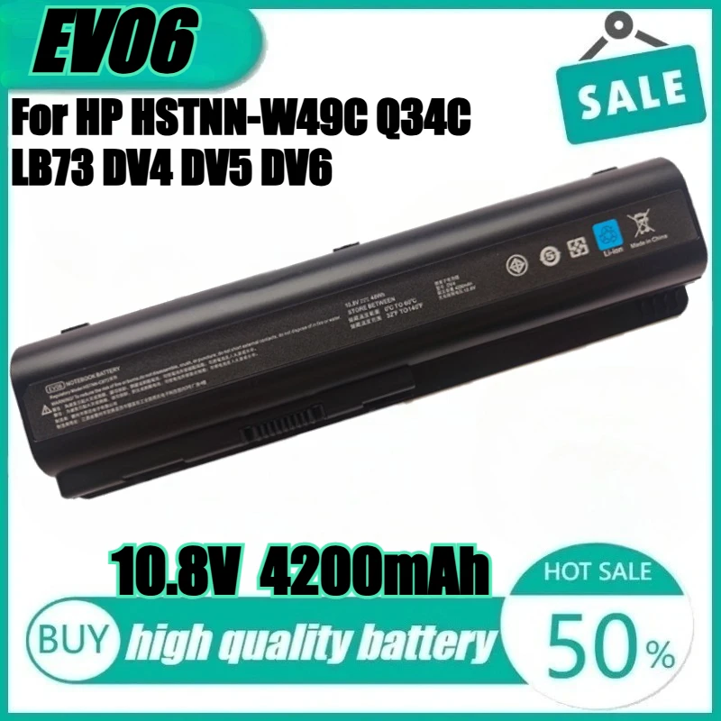 nouvelle-batterie-d'ordinateur-portable-ev06-pour-hp-compaq-cq40-cq45-cq50-cq60-cq61-cq70-cq71-pour-pavillon-g50-g60-g61-g70-g71-484170-001-484172-001
