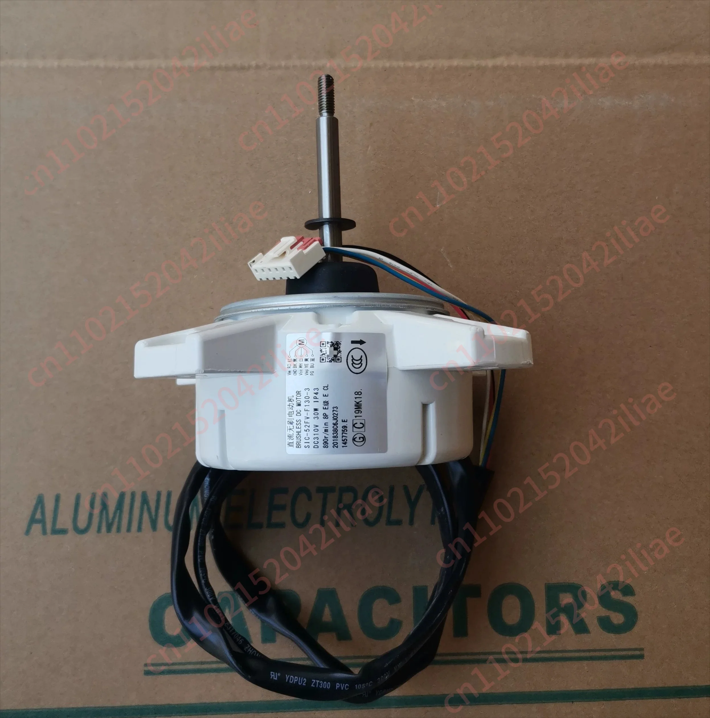 SIC-52FV-F130-3 Drive Unit Suitable for ZWA228D44B Variable Frequency Motor and 1457759.D Motor Control Applications