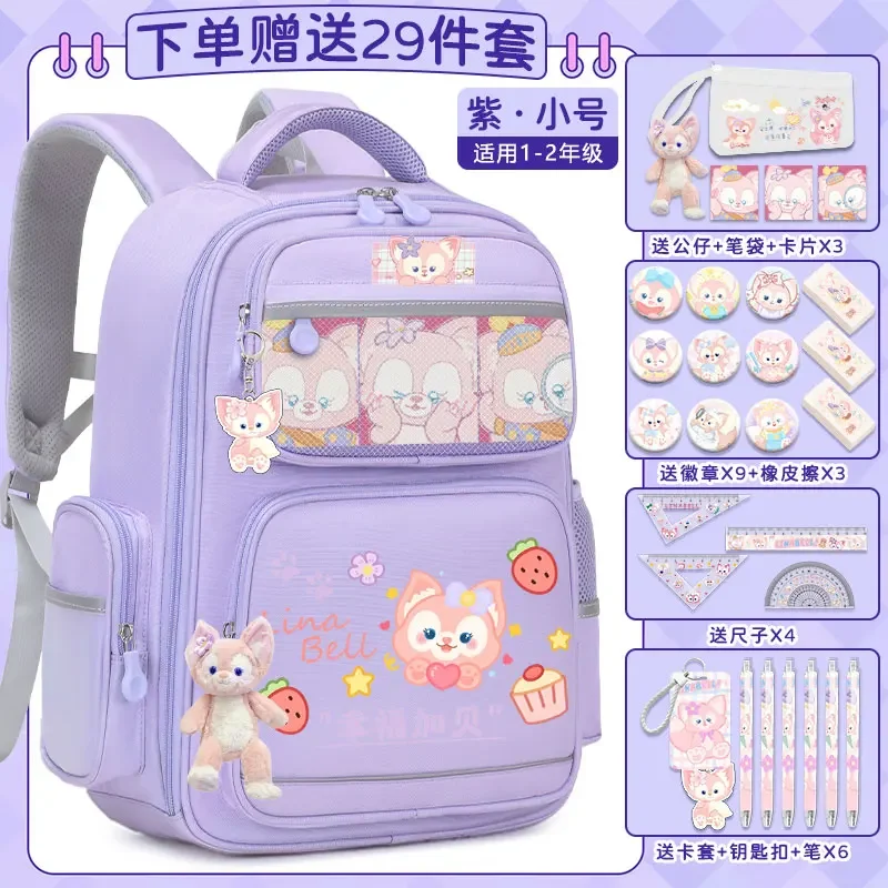 Disney New Lingna Beier Student Schoolbag Cute Cartoon Casual and Lightweight Shoulder Pad Waterproof Backpack