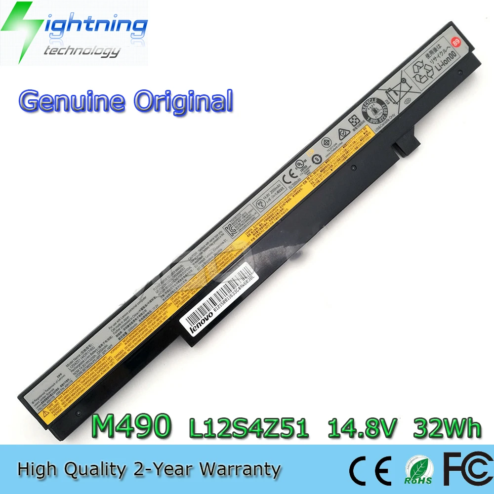 New Genuine Original L12S4Y51 14.8V 32Wh Laptop Battery for Lenovo IdeaPad K4350 K2450 K4450 M490S M490SA L12S4Z51