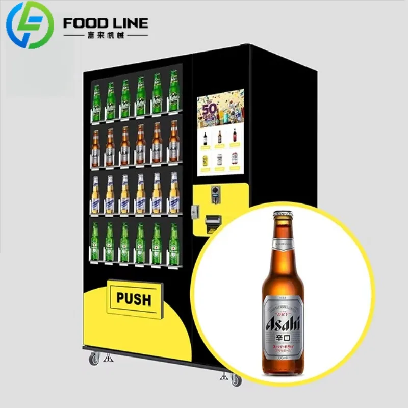 Custom Cold Beer Vending Machine Wine Alcohol Card Payment Brewing Measuring Device For Commercial Sale And Service Machine
