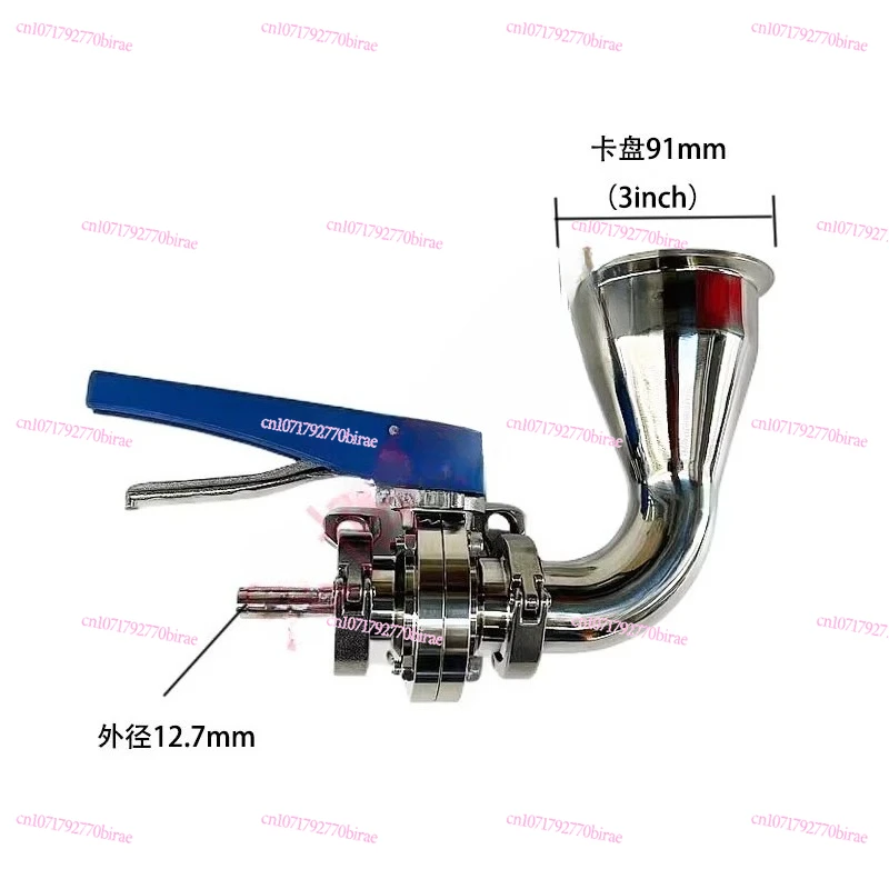 

3-Inch Clamping Tank Sludge Discharge Set with 91mm Clamp Adapter for Fermentation Bucket Bottom Drain