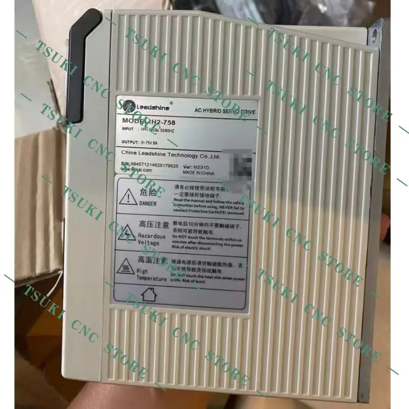 New H2-758 servo drive for fast delivery