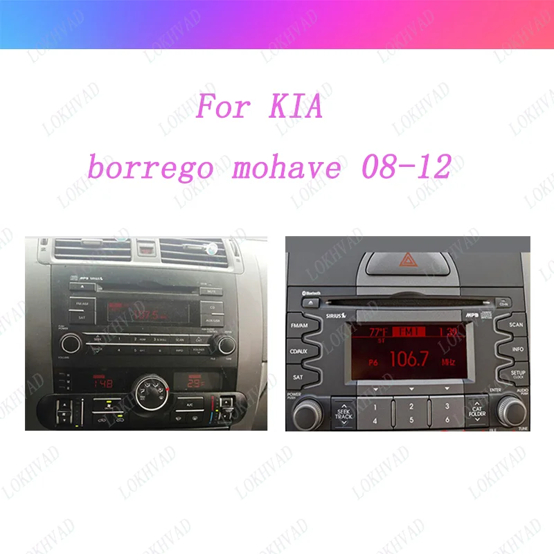 9 inch For KIA Borrego Mohave 2008 2012 Car Radio Fascias Android MP5 Stereo Player 2Din Head Unit Panel Frame