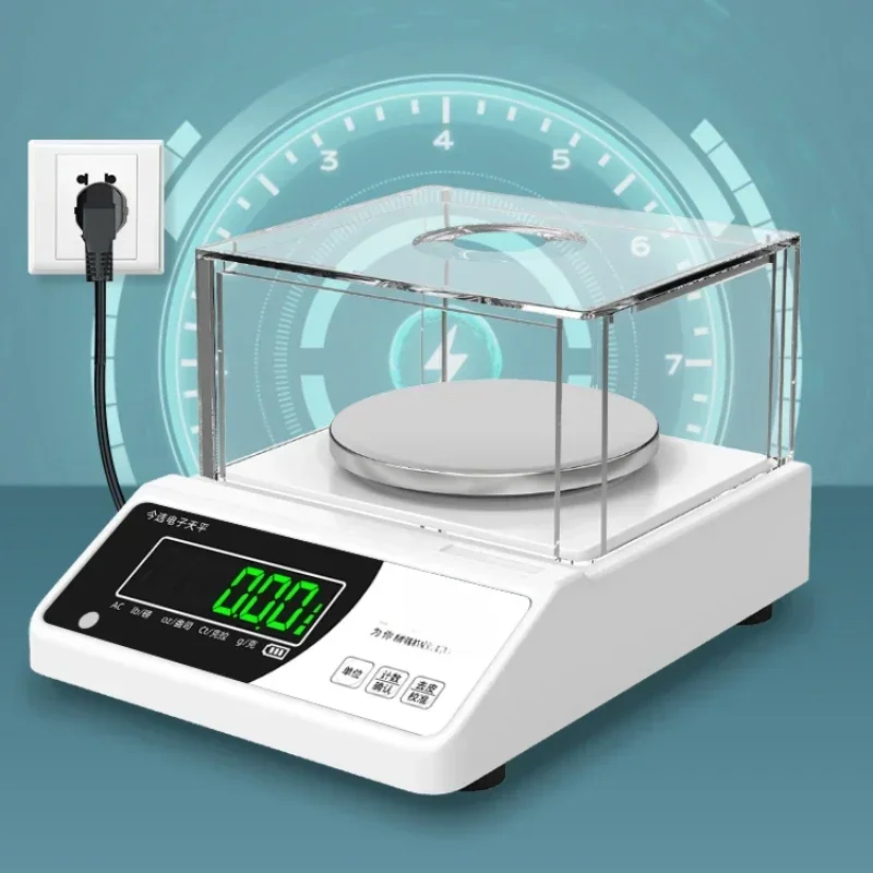 Electronic scale 0.001 precision laboratory electronic balance balance jewelry scale 0.01g