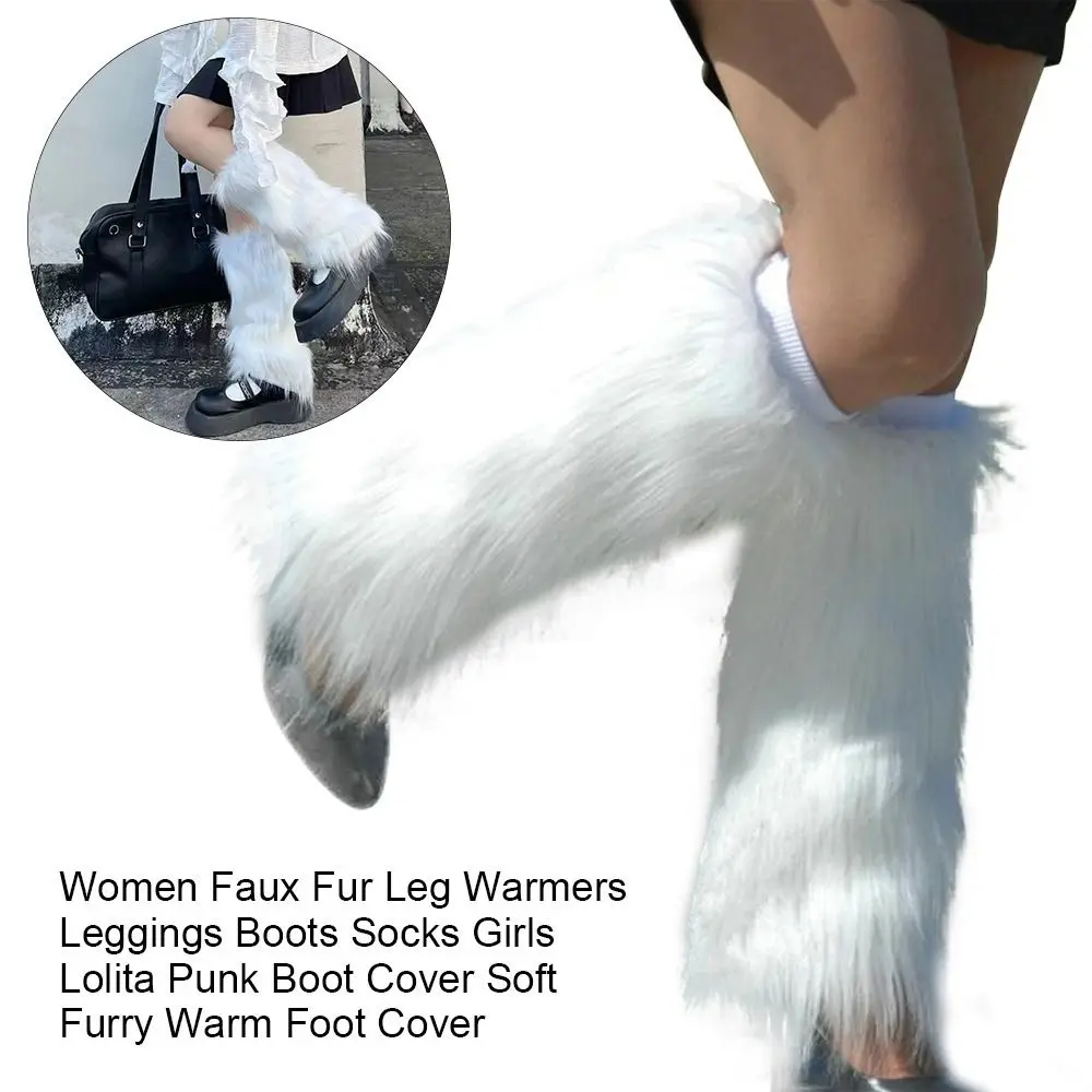 Winter Faux Fur Boot Socks Soft Furry Leg Warmers Warm Lolita Punk Foot Covers Women Girls - Image 5