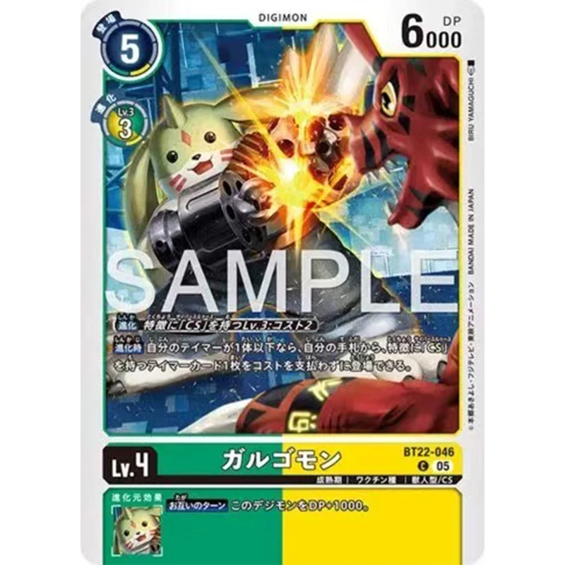 New BANDAI Digimon Card Game Cyber Eden BT-22 Booster Pack Box TCG JAPAN Anime Collection Card