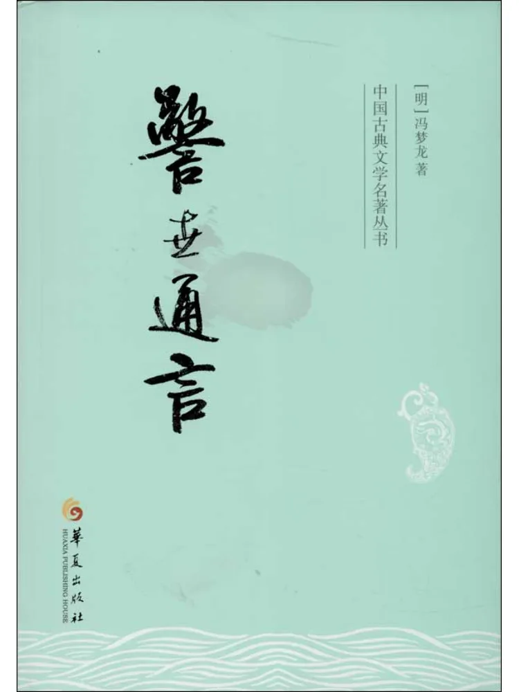 

Книга-Winshare Предупреждающее сообщение