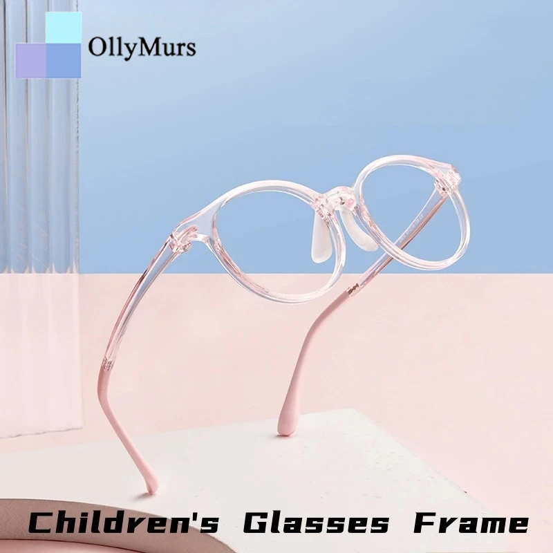 

OLLYMURS Ultra-light Fashion Flexible TR90 Kids Eyewear Retro Round Rptical Prescription Children's Glasses Frame Boy and Girl