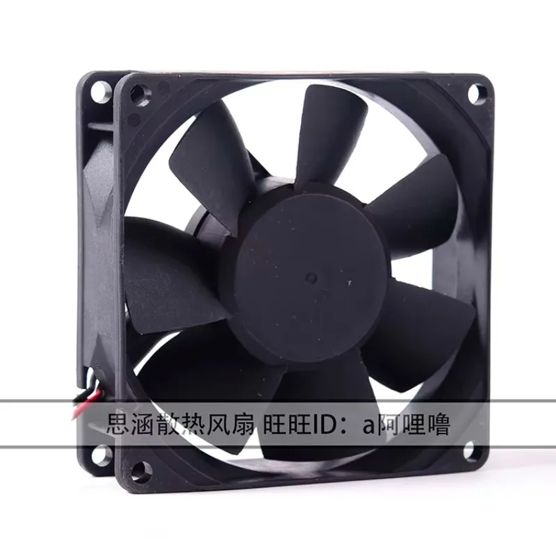 SUNON KD1208PTB2 DC 12V 1.3W 80x80x25mm 2-Wire Cooling FanIndustrial Equipment Ventilation