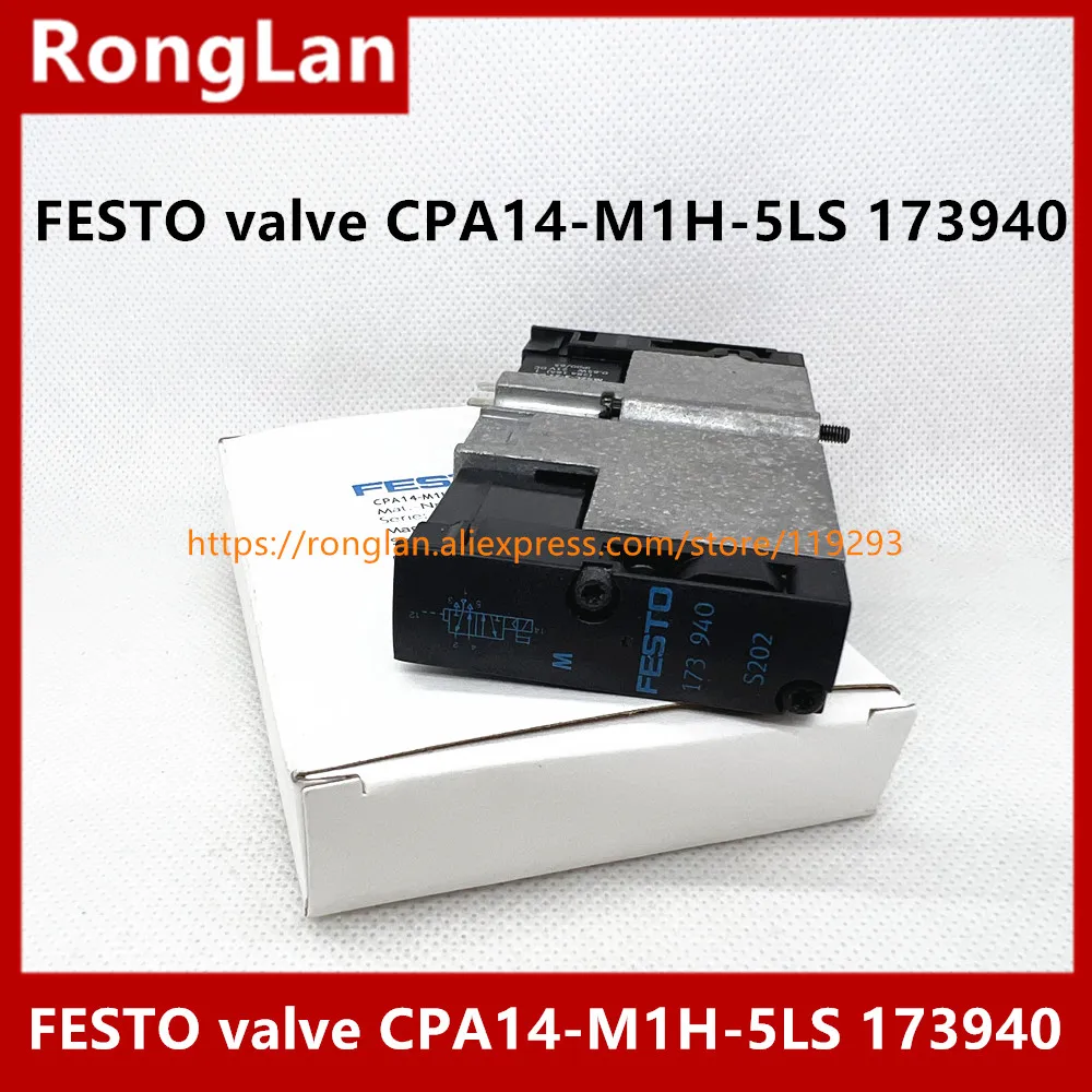 [SA] New original authentic special sales FESTO solenoid valve CPA14-M1H-5LS spot 173940