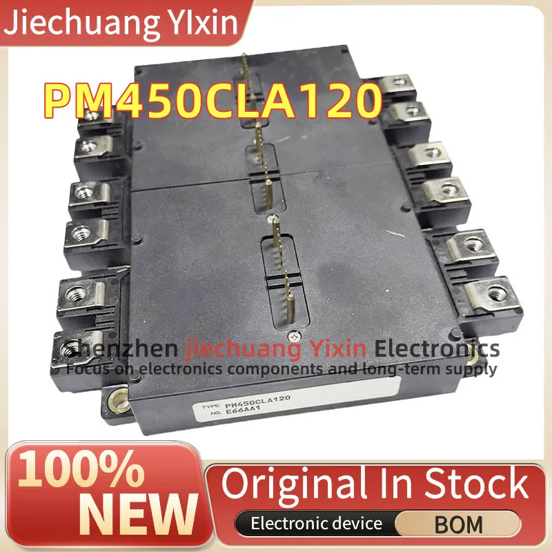 PM450CLA120 PM300CLA120 PM200CLA120 PM600CLA060 PM450CLA060 Quality assurance of IPM elevator module