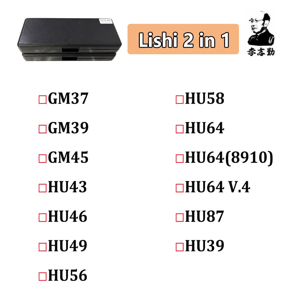 

Инструмент Lishi 2 в 1, GM37 GM39 GM45 HU43 HU46 HU49 HU56 HU58 HU64 HU87 HU39, слесарный инструмент для автомобильного ключа