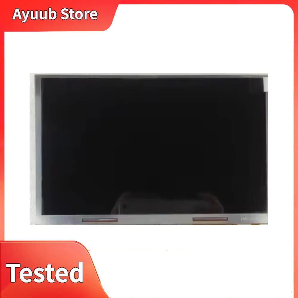 

LMS700KF23 LCD 7inch industrial display screen