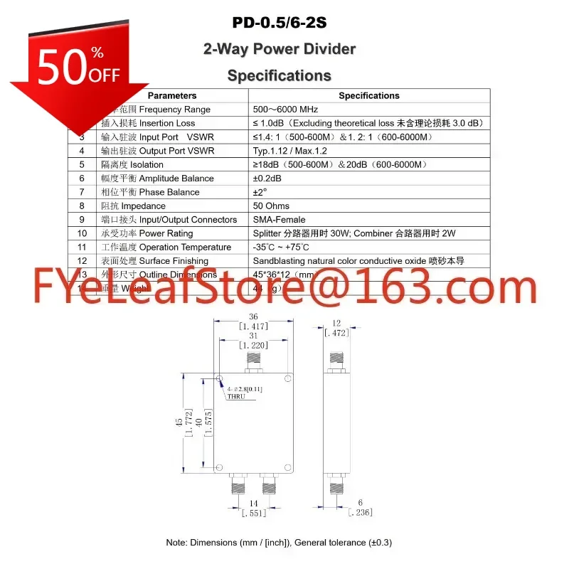 

PD - 0,5/6 - 2S 0,5-6 ГГц 30 Вт SMA RF-разделитель