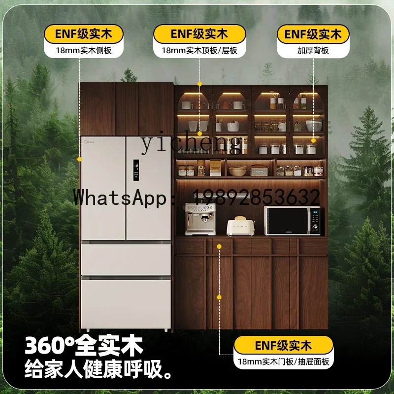 

W8- Навесной шкаф-буфет из массива дерева для гостиной, интегрированный настенный шкаф для хранения, современный простой винный шкаф для дома