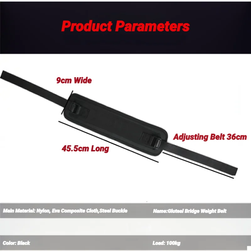 体重負荷ベルト加重ウエストトレーナーベルト - 調整可能な抵抗人間工学に基づいたデザインワークアウトヒップスラストヒップトレーニングベルト