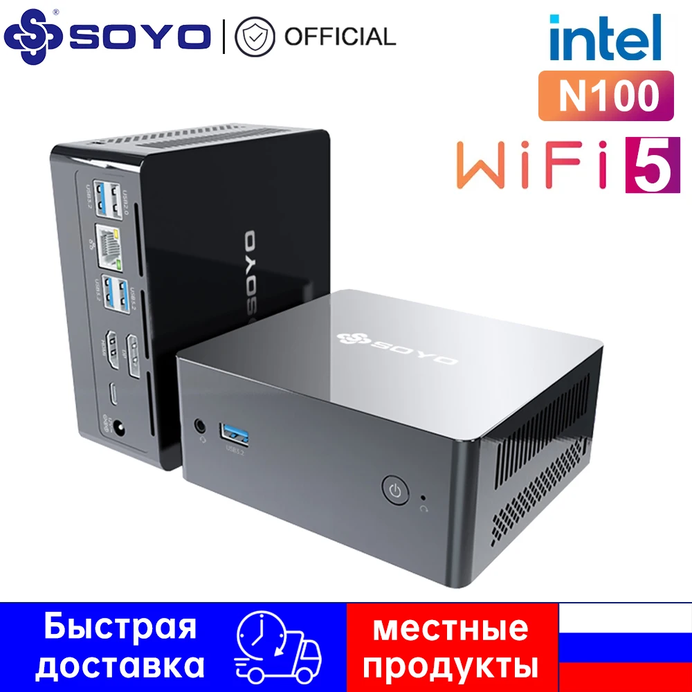 مراجعات ونصائح لـ Mini PC M2: أداء قوي وتصميم صغير