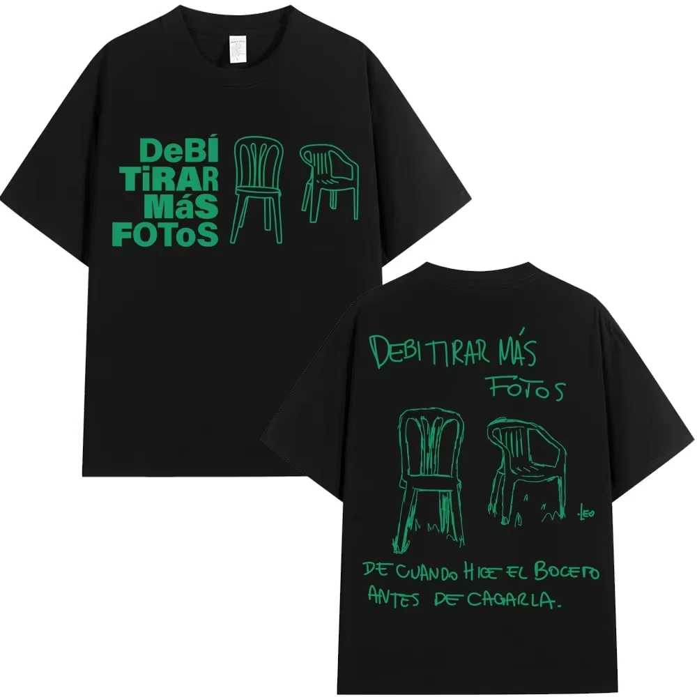 DTMF Debí Tirar Más Fotos Grafik-T-Shirt, Bad Bunny 2026 Neues Album Übergroßes T-Shirt für Damen und Herren