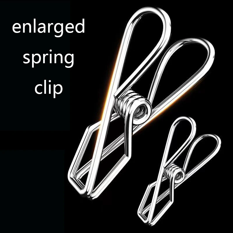 Stainless Steel Windproof Clips Clothespin Laundry Hanger Clothesline Sock Towel Bra Drying Rack Clothes Peg Hook Airer Dryer