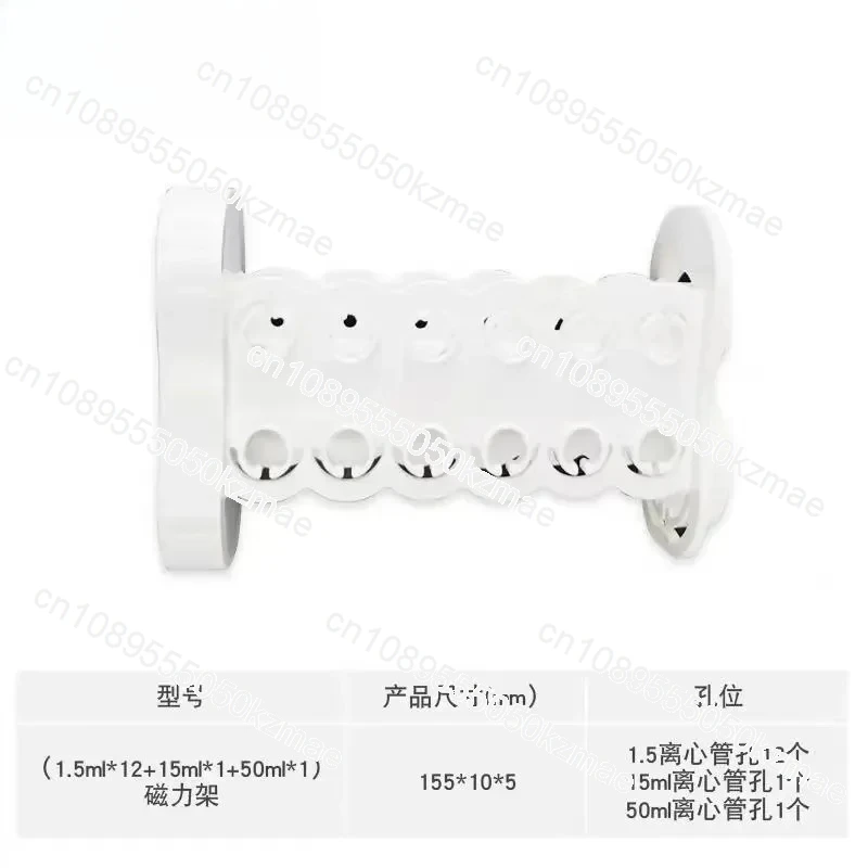 

Высокопроходная магнитная подставка, прочная 96-луночная подставка для пластины и трубок для эффективного разделения биологических шариков