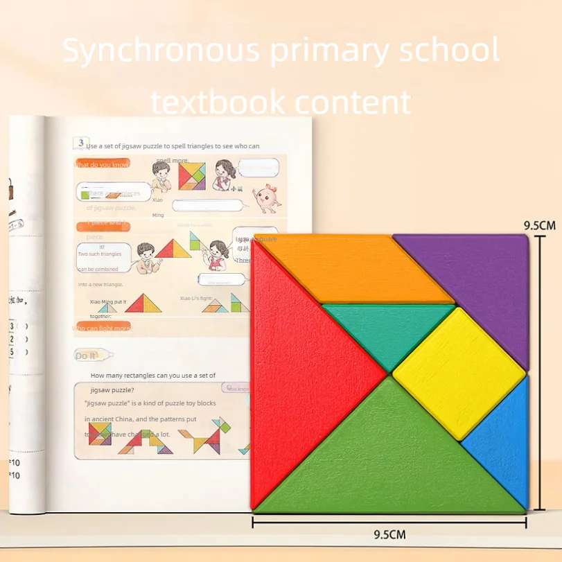 Рисунок 3 - Магнитная доска-головоломка для