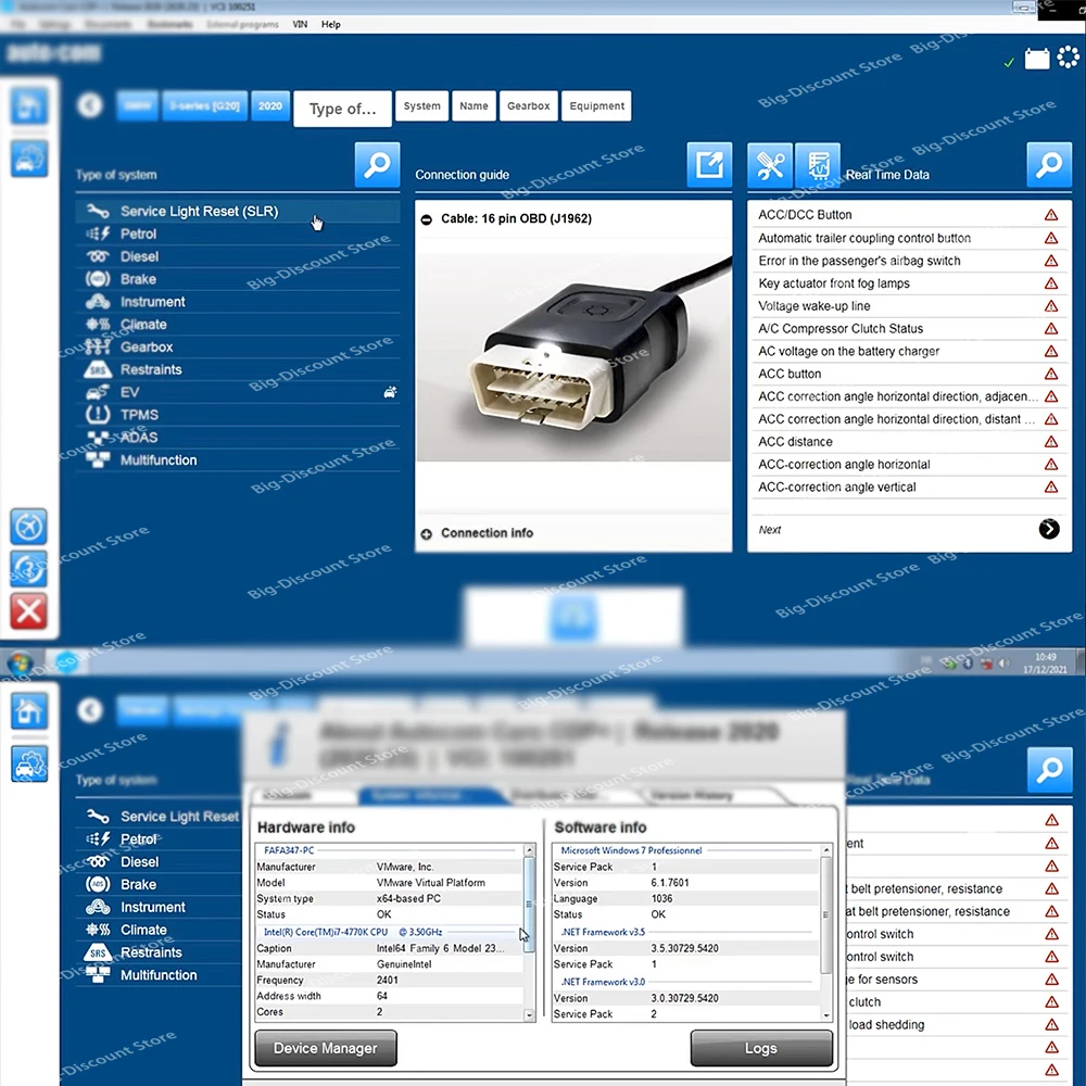 Ds-150 2020.23 With Keygen Au-to-coms For De-lphis Car Del-phis Newest Car Diagnostic software dvd usb license for D-el-phis Vd