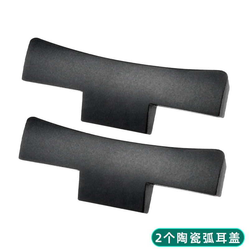 PAM438 Accessories For Panerai 411 PAM438 Ceramic Joint Strap Adapter Ceramic Curved end Head Grain Ceramic Curved Ears cover