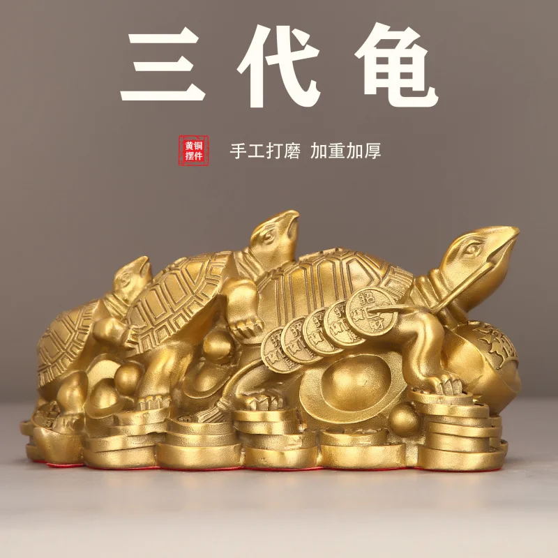 

Copper Dragon Turtle Decoration Brass Money Gossip Dragon-Head Tortoise Mother and Child Dragon Turtle Living Room Office Large