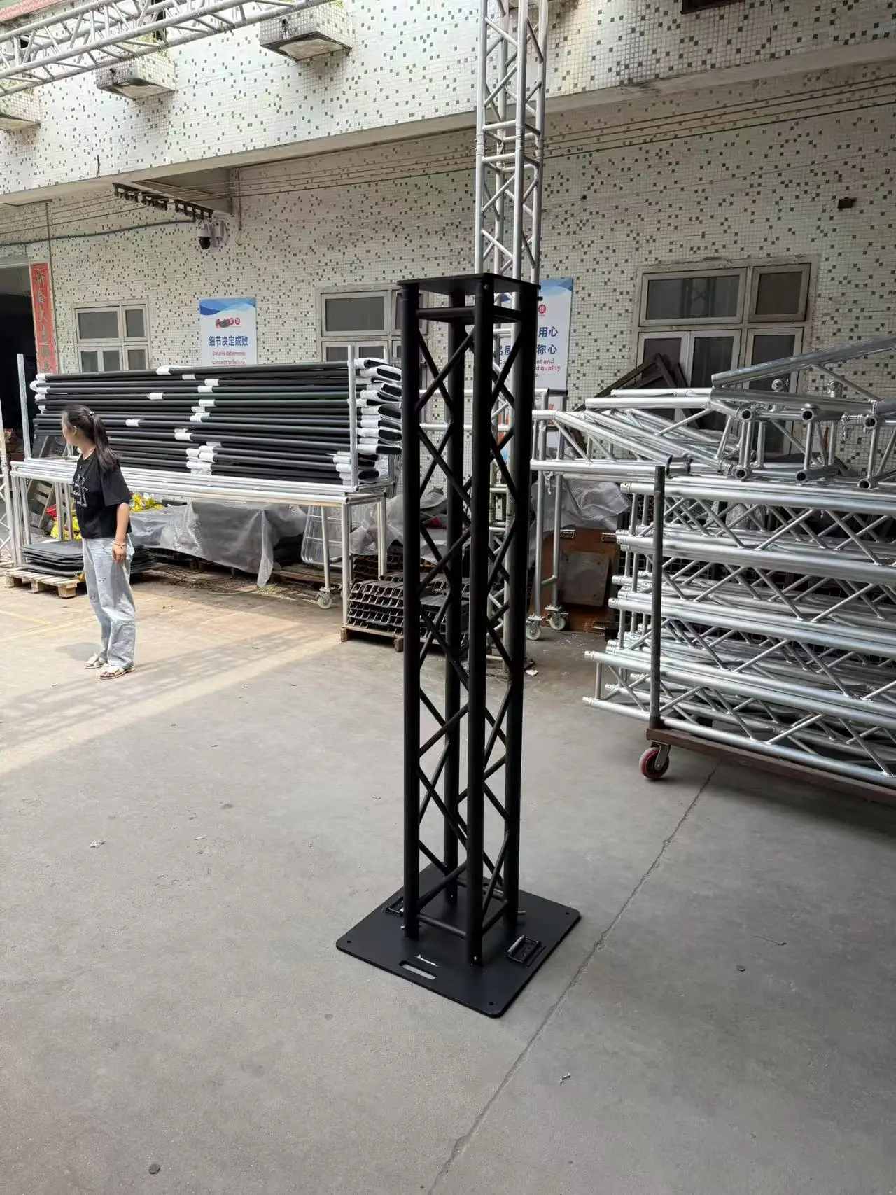 Aluminum Alloy DJ Lighting Stage Stand Base Plate Tower for Fashion-Style Exhibition Booth Truss Square Roof Truss Steel