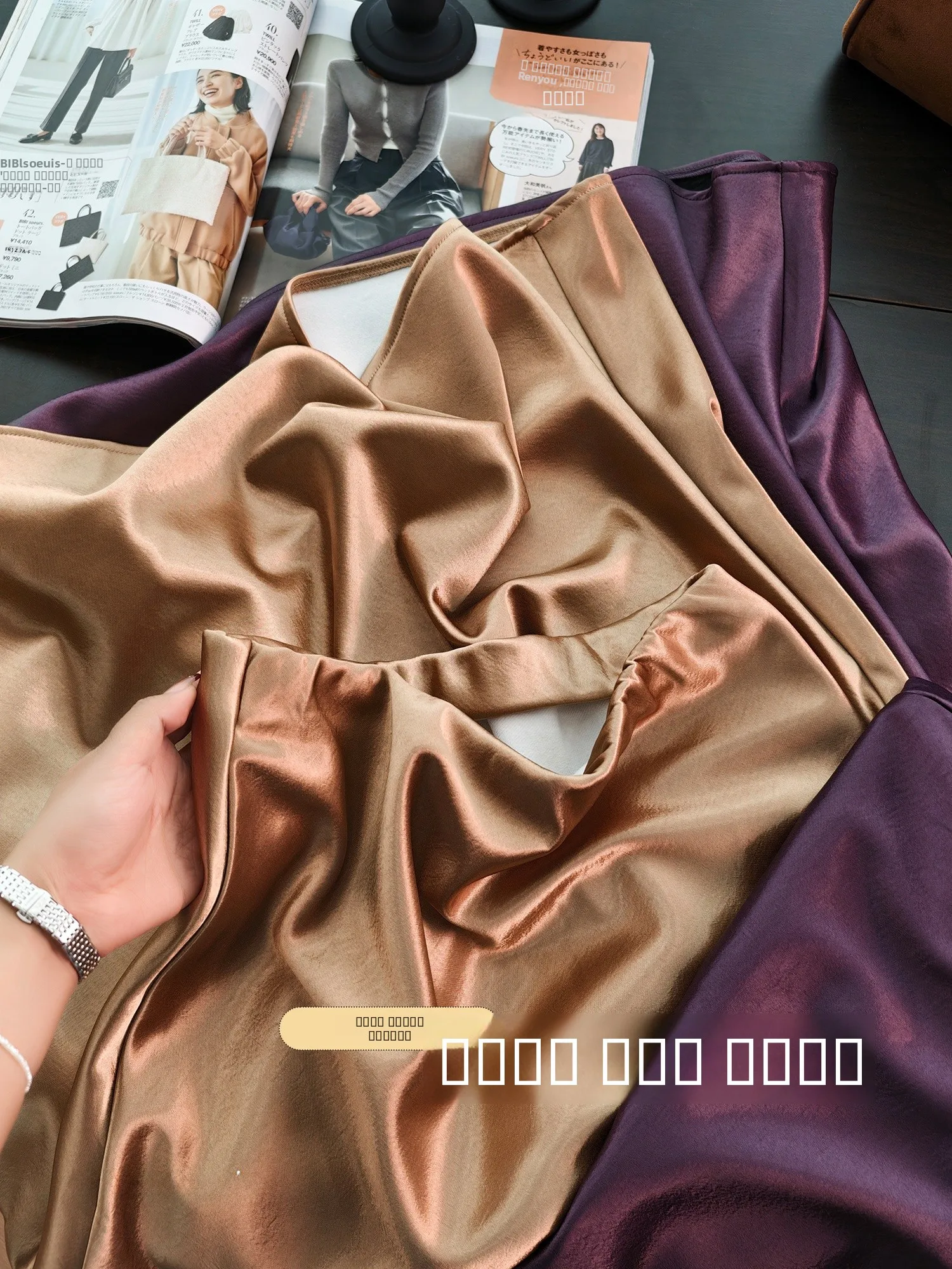 

Ацетатная юбка с золотым напылением, атласная, на резинке, с подкладкой, не мнущаяся, нежная, А-силуэт, для повседневной носки