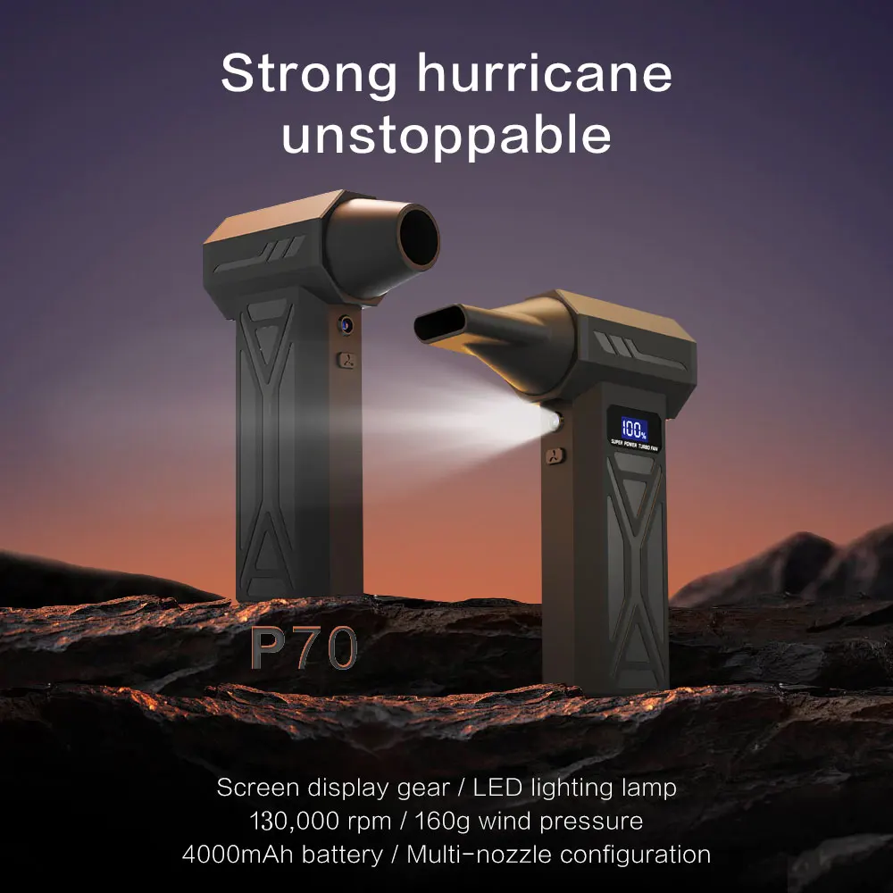 P70 الجيل العنيف منفاخ مروحة توربو صغيرة محمولة بدون فرش 130,000 دورة في الدقيقة سرعة الرياح 52 متر/الثانية مروحة قناة صناعية
