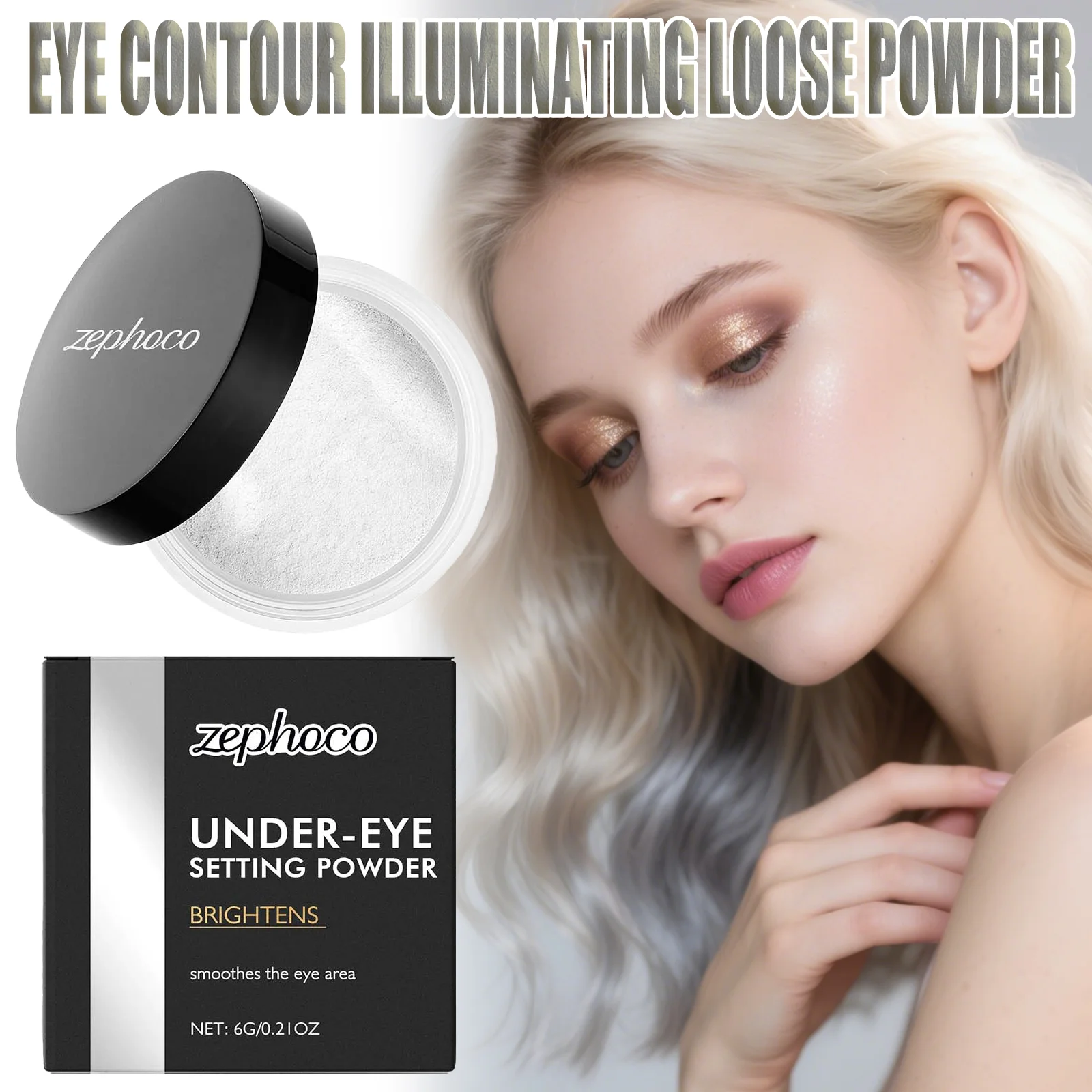 目の下のブライトニングパウダー セッティングフィニッシングパウダー 半透明ルースパウダー オイルコントロールメイクアップ 長持ち防水 6g