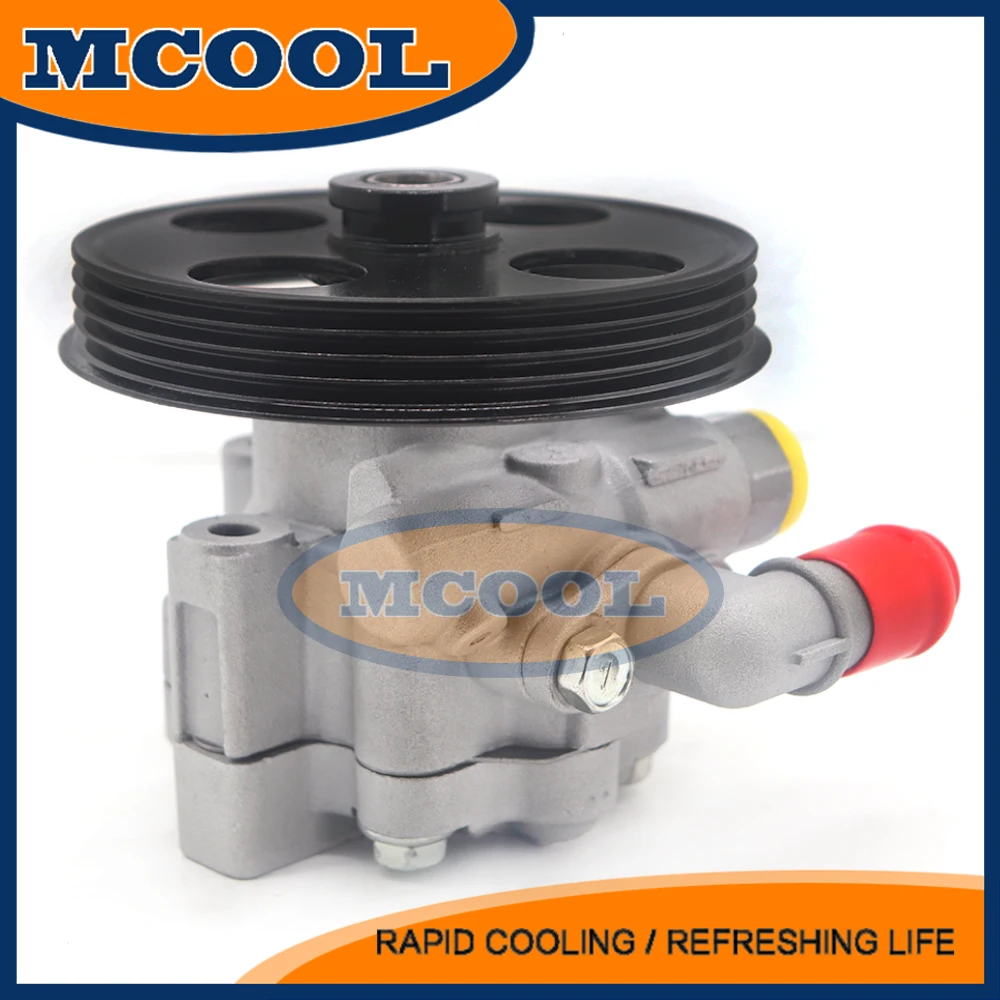 MCOOL Power Steering Pump For 2012 CHEVROLET Cruze 2009-2015 VAUXHALL Astra J 4903985 96837813 13258067 13260970 13260972