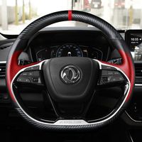 For Dongfeng Fengshen Yixuan EV GS AX7 AX5 AX4 EX1 E70 Leather Hand Sewn Steering Wheel Cover Wrap Car Interior Accessories