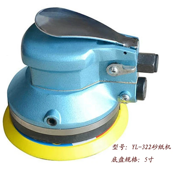 Sandpaper Machine Y…