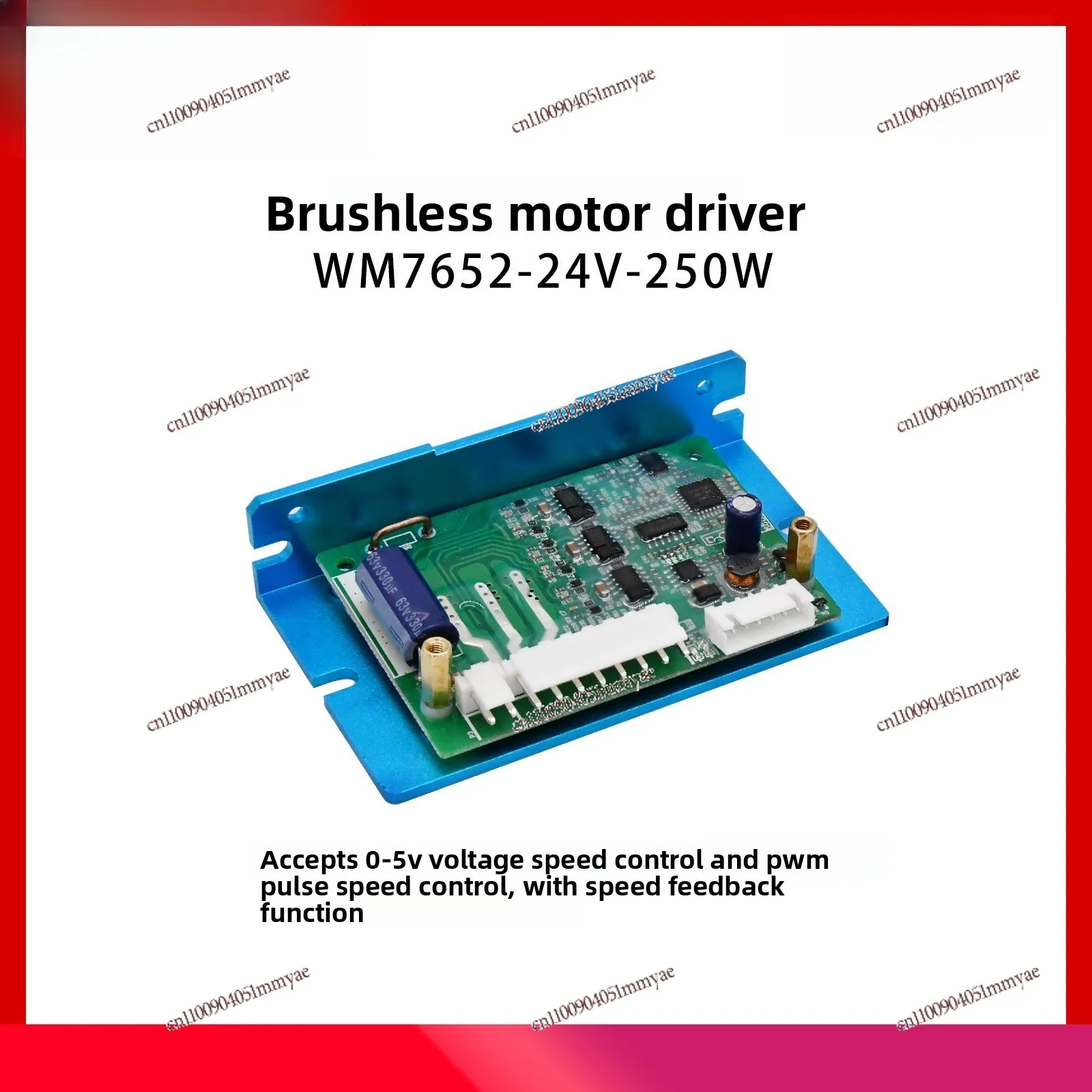 24V-250W Brushless DC Driver 120 ° Hall Induction Speed Maximum 32000RPM Efficient