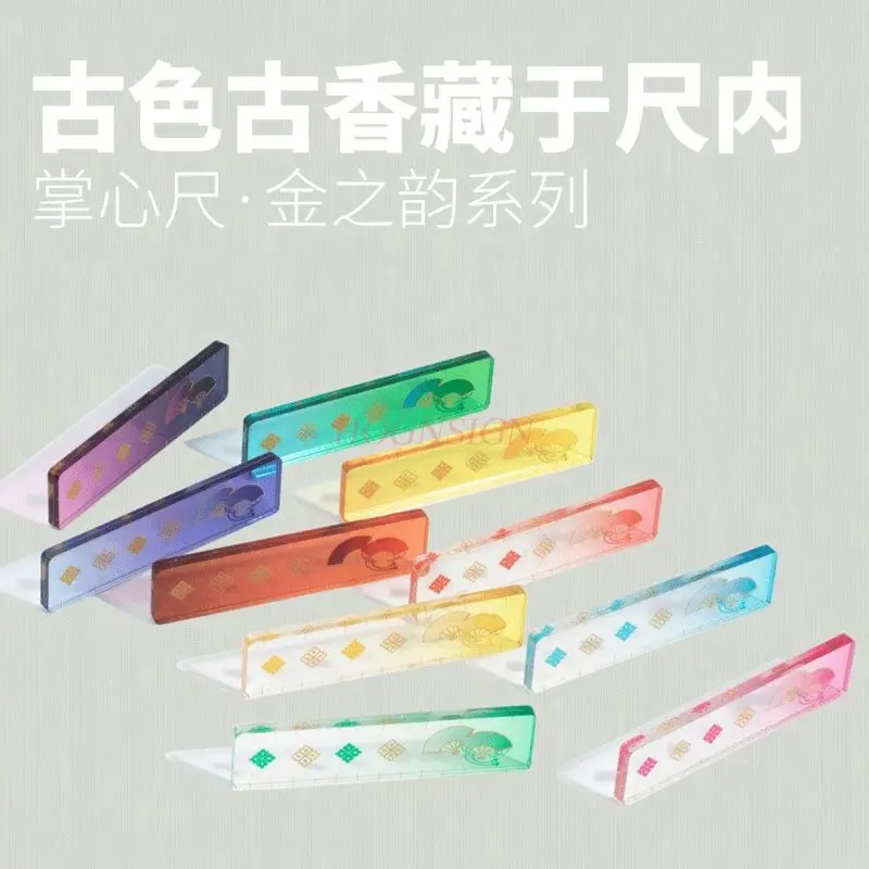 5pcs/set Palm ruler, mini ruler, colorful semi transparent hand account, mini ruler